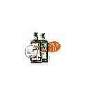 JAGERMEISTER NEW CODE 35% 0.5L